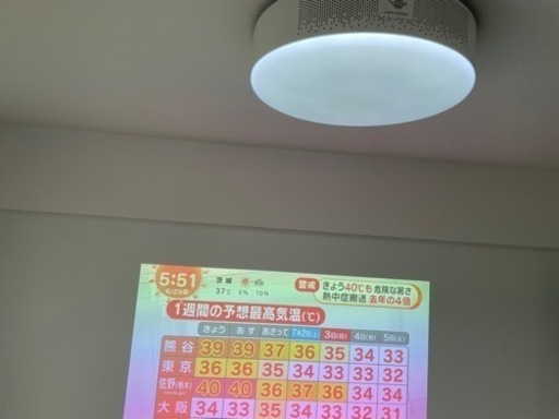 中古　ポップインアラジン2 TVチューナー新品リモレス付き