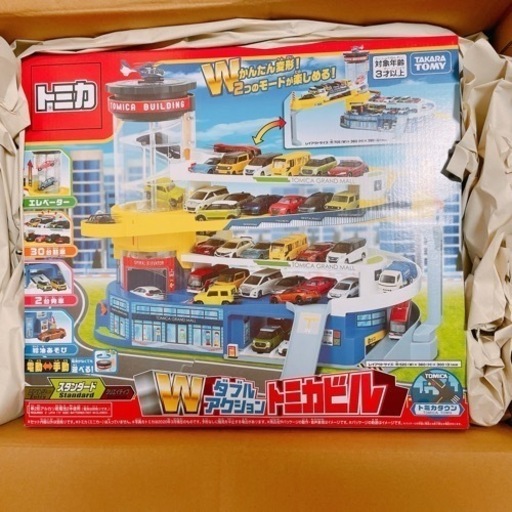 値下げ！【新品未開封】トミカ　Wアクショントミカビル