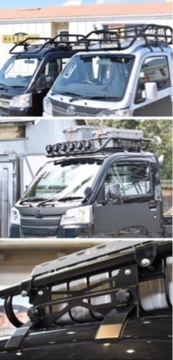 HARD CARGO未使用　新品　ライトバー　ルーフラック　バスケットセット