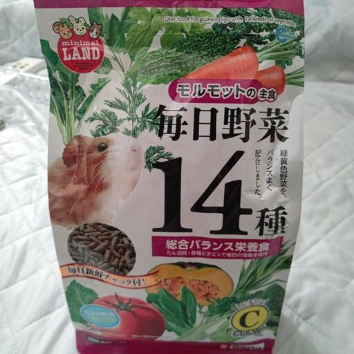 ペットフード 550ｇ×7袋