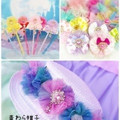 夏休み宿題マルシェの画像
