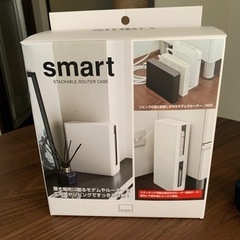 山崎実業　wifiルーター隠し　定価¥1700円　