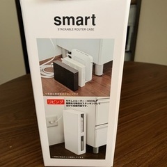 山崎実業　wifiルーター隠し　定価¥1700円　の画像
