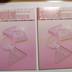 本7冊のセットの画像