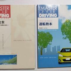 本7冊のセットの画像