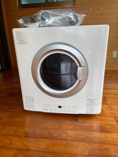 ガス衣類乾燥機　値下げしました