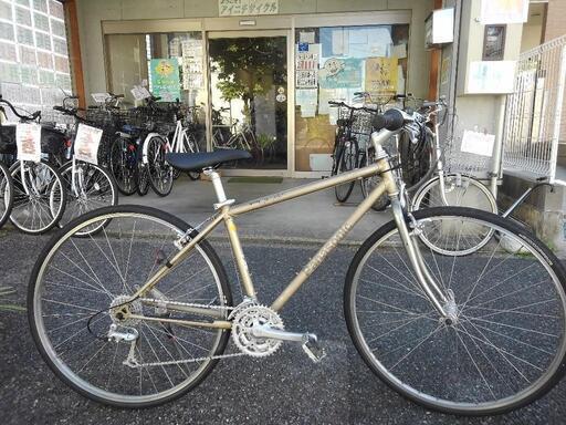 7/4まで商談中! 取り置き!