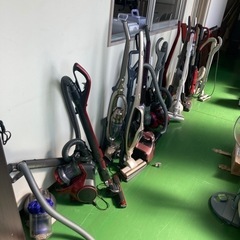 ● 掃除機、各種、どれでもひとつ1500円