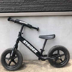 ストライダー　ブラック