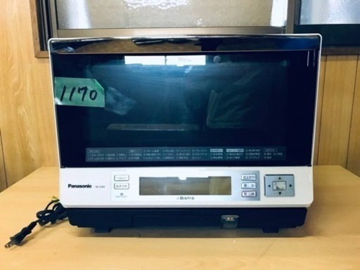 ①1170番 Panasonic✨スチームオーブンレンジ✨NE-A304(W)‼️