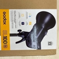 GODOX SL100Bi ステンレススタンド付き　美品　照明器具　LEDライトの画像