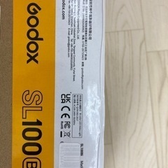 GODOX SL100Bi ステンレススタンド付き　美品　照明器具　LEDライトの画像