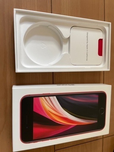 Apple iPhone SE2（第二世代）64G レッド 修理代替品