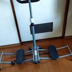 終了  レッグスライダー