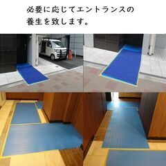 お急ぎ配送OK！　配送手段でお困りの方は必見　24時間　ご案内させていただきます。　まずは、お問い合わせください。 − 東京都