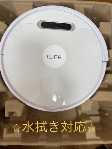 ロボット掃除機　アイライフ v3s max