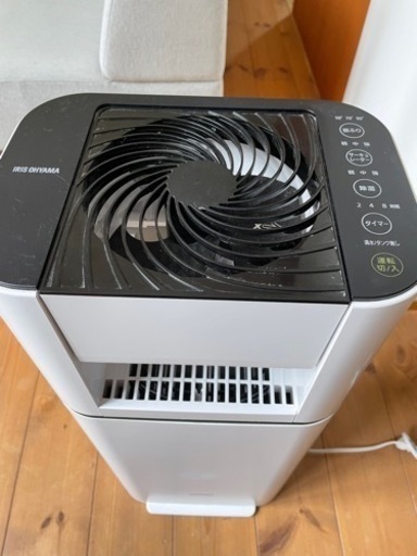 アイリスオーヤマ　衣類乾燥除湿機　サーキュレーター