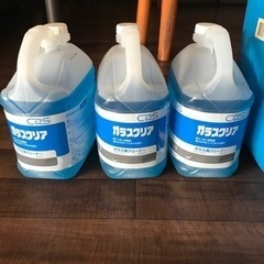 ガラスクリア　格安！3本セット　ガラスクリーナー