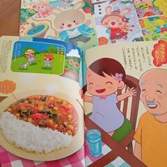 チャイルドブック★1〜12の画像