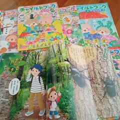 チャイルドブック★1〜12の画像