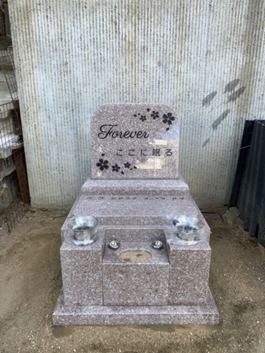 ペットのお墓もお任せ下さい！