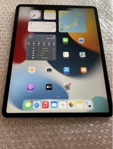 即日発送　ipad pro 第3世代　12.9インチ　64GB cellular Wi-Fi