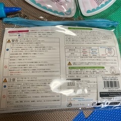 スイマーバ　首リング　レギュラーサイズ【決まりました】の画像