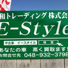 レンタカー　軽自動車　福祉車両レンタカーございます♪ - その他