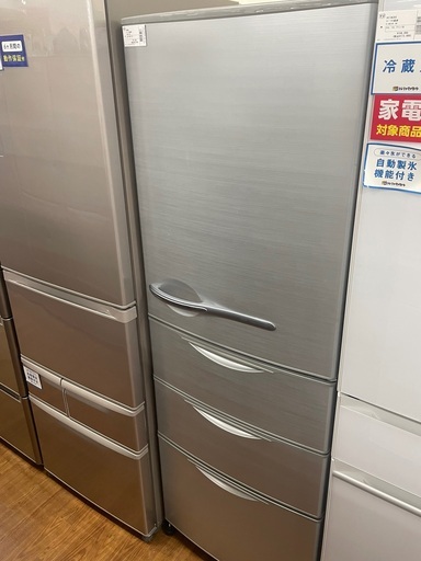 アクア　4ドア冷蔵庫　AQRー36A2 355L 2013年製
