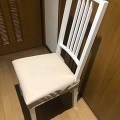 無料・椅子をお譲りします（引き取りに来れる方）