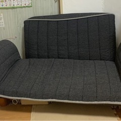 取り引き者決まりました。〆ます【中古】ニトリ ソファー 2人がけ
