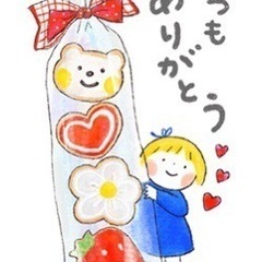 ※卓球経験者様※土曜日空いてますか？
