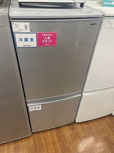 SHARP  2ドア冷蔵庫　SJ~D14D 2018年製　137L