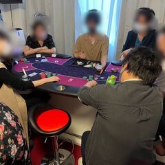 ボードゲーム界で人気！！7/16(土)未経験向けポーカー講習会 ...