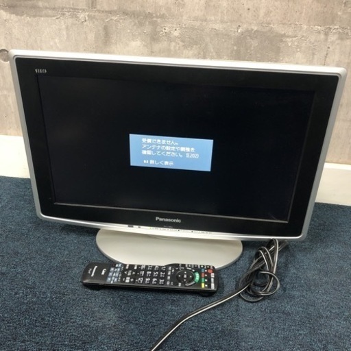 Panasonic パナソニック 液晶テレビ 19インチ TH-L19R2-K 2010年製 リモコン付き / 北海道旭川市直接取引歓迎