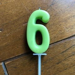 数字6 バースデーキャンドル
