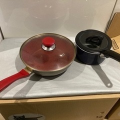 フライパンとお鍋お譲りします