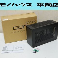 DAN PCケース A4-SFX v4.1 ブラック アルミケース 小型 パソコンケース 札幌市 清田区 平岡