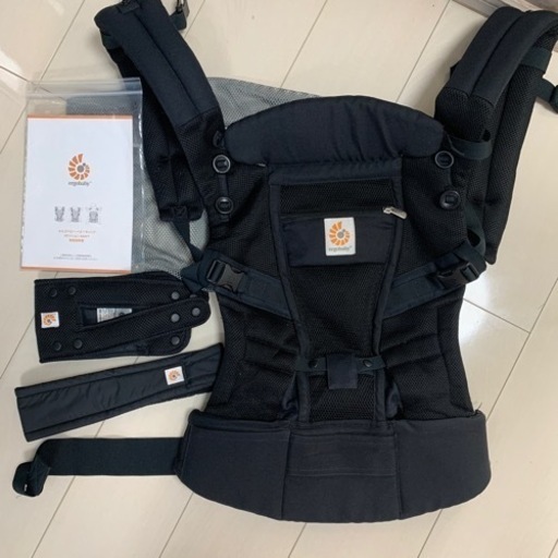 ★決まりました★エルゴアダプト　美品