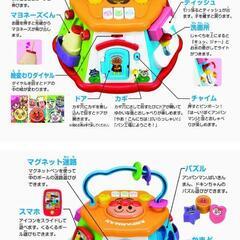 アンパンマン　おおきなよくばりボックスの画像
