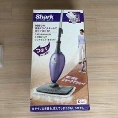 Sharkスチームモップ
