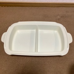 【値下】BRUNO ブルーノ　グランデサイズ用仕切り鍋