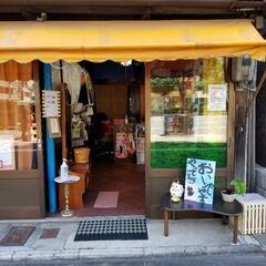 毎月１回開催　ガレージセール