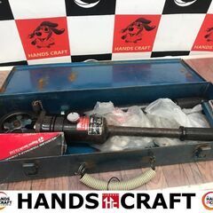 ✨ニシダ　油圧ロータリー圧着工具　NC-150D　中古✨うるま市田場✨