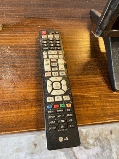 LG テレビ