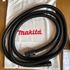 makita 集じん機　ホース(ネット決済ではありません)