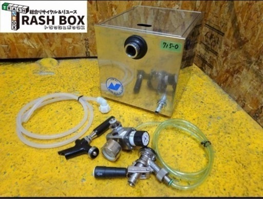 (715-0) ニットク 氷冷式 ビールサーバー コールドプレート ビールヘッド＆ 減圧弁セット アサヒ ディスペンサー サッポロ サントリー