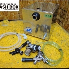 715-0) ニットク 氷冷式 ビールサーバー コールドプレート ビール