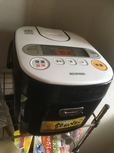 炊飯器　rc-ma50