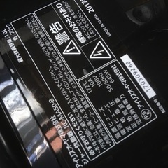 炊飯器　rc-ma50の画像